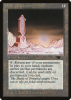 Obelisk of Undoing - Antiquities #58
