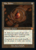 Mox Amber - The Brothers' War Retro Artifacts #35