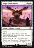 Angel of the Ruins - Commander 2021 #11
