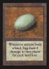 Dingus Egg - Intl. Collectors’ Edition #242