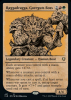 Raggadragga, Goreguts Boss - Commander Legends: Battle for Baldur's Gate #437