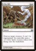 Afterlife - Magic: The Gathering-Commander #2