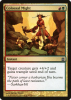 Colossal Might - Magic: The Gathering-Commander #190