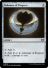 Talisman of Progress - Commander Masters #980