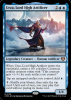 Urza, Lord High Artificer - Commander Masters #130