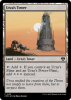 Urza's Tower - Commander Masters #1053