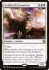 Archon of Coronation - Commander Legends #9