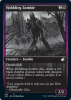 Hobbling Zombie - Innistrad: Double Feature #106