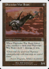 Phyrexian War Beast - Deckmasters #37a