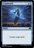 Counterspell - Dominaria Remastered #45