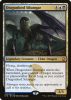 Dragonlord Silumgar - Dragons of Tarkir #220