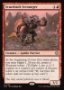 Scuzzback Scrounger - Lorwyn Eclipsed #153
