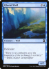 Glacial Wall - Eternal Masters #53