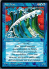 Wall of Water - Foreign Black Border #91