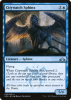 Citywatch Sphinx - Guilds of Ravnica #33