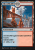 Silverbluff Bridge - Historic Anthology 6 #17