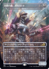 Crystalline Giant - Ikoria: Lair of Behemoths #387