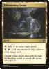 Shimmering Grotto - Iconic Masters #248