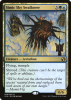 Simic Sky Swallower - Iconic Masters #208