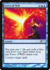 Force of Will - Judge Gift Cards 2014 #4
