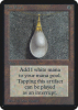 Mox Pearl - Limited Edition Alpha #263