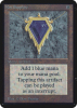 Mox Sapphire - Limited Edition Alpha #265