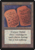 Copper Tablet - Limited Edition Beta #239