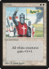 Crusade - Limited Edition Beta #17