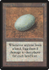 Dingus Egg - Limited Edition Beta #242
