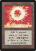Sol Ring - Limited Edition Beta #270