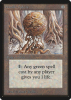 Wooden Sphere - Limited Edition Beta #277