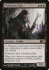 Phylactery Lich - Magic 2013 #104