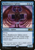 Riddlemaster Sphinx - Core Set 2019 #287