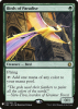 Birds of Paradise - Mystery Booster #1138
