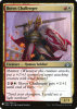 Boros Challenger - Mystery Booster #1403