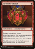 Cartouche of Zeal - Mystery Booster #881