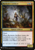 Reclusive Artificer - Mystery Booster #1472