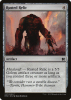 Rusted Relic - Modern Masters 2015 Edition #227