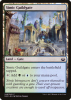 Simic Guildgate - Modern Masters 2017 Edition #248