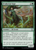 Evolution Sage - Phyrexia: All Will Be One Commander #108