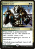Oath of Ajani - Aether Revolt Promos #131s