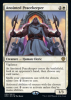 Anointed Peacekeeper - Dominaria United Promos #2p