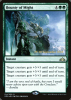 Bounty of Might - Guilds of Ravnica Promos #124s