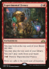 Experimental Frenzy - Guilds of Ravnica Promos #99p
