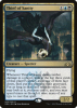Thief of Sanity - Guilds of Ravnica Promos #205p