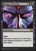 Dictate of Erebos - Pioneer Masters #94322