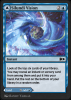 Silundi Vision - Pioneer Masters #74