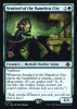 Sentinel of the Nameless City - The Lost Caverns of Ixalan Promos #211s