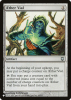 Aether Vial - The List #DST-91