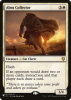 Alms Collector - The List #C17-1